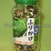 Wasabi furikake - Japanse kruiden en specerijen kopen bij kruidenkaravaan